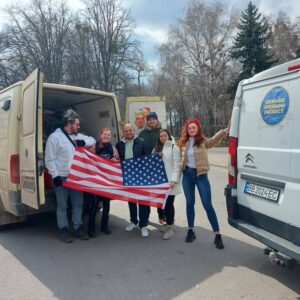 Friends of American Aid Inside Ukraine
